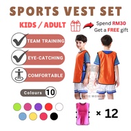 (Free Gift) Bib latihan bola sepak bib sukan budak kids football training vest sport vest adult set