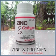 Giffarine Zinc & Collagen Reduces Acne Brightens And The Face/1 Bottle/30 Capsules/Code 41712 aPOrN