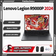 Lenovo Legion R9000P 2024 AMD Ryzen 9 7945HX RTX4060 16 inch 2.5K 240Hz Lenovo Legion Laptop Gaming 