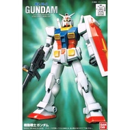 FG 1/144 RX-78-2 Gundam BANDAI