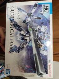 hg gundam calibarn