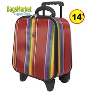 BagsMarket Luggage Wheal กระเป๋าเดินทาง กระเป๋าล้อลากหน้าเรียบลาย สายรุ้ง ขนาด 14 นิ้ว รหัสล๊อค Code F17844-14