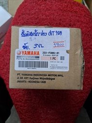 ปั้มดิสหน้าล่าง YAMAHA สำหรับรุ่นรถ GT125 ของแท้100% 2SX-F580U-01 ราคาลดล้างสต๊อก ของมีจำกัด