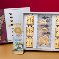 【富甲天下】果乾茶食禮盒 (榮獲農糧署2025 十大飲享禮)限量預購