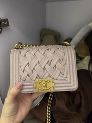 Chanel 編織mini leboy 淡紫色