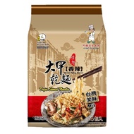 Dajia Dry Noodles-Spicy (116gX4 Packets) [Big Buyer]