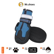 Mr.shoes Breathable Mesh Dog Shoes for Medium to Large Dogs Waterproof Slip Resistant Dog Cool Shoes