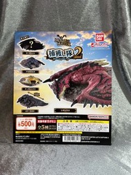 全新現貨🔥 monster Hunter 捕獲魔物系列 扭蛋 轟龍 迅龍 雄火龍  銀火龍 混沌黑蝕龍 Bandai 魔物獵人