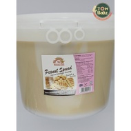 Chocolate / Peanut Spread Five Star / Lima Bintang  (5kg)