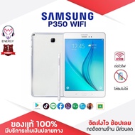 ประกัน 1ปี Tablet แท็บเล็ต Samsung P350 WIFI แท็บเล็ตใหม่ รองรับภาษาไทย แท็บเล็ตของแท้ Android 16GB แท็บเล็ตถูกๆ แท็บเล็ตราคาถูก ส่