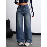 Highwaist Oversize Baggy Loose - Baggy Jeans Hangover - Women's Loose Jeans - Retro Hightwaist Jeans