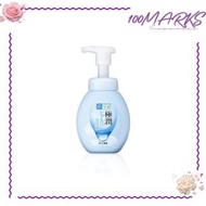 肌研 - 極潤保濕潔面泡沫洗面乳/潔面 160ml (4987241145614)