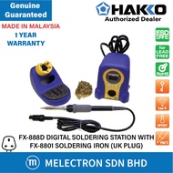 HAKKO FX-888D Digital Soldering Station with FX-8801 Soldering Iron (UK Plug)