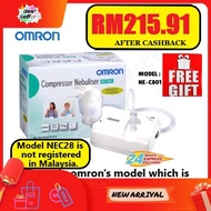 ⭐ ⭐READY STOCK⭐ ⭐ FREE COSMETIC BAG- Omron Nebuliser NE-C801  OMRON NEBULIZER