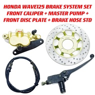 Honda WAVE125 WAVE125 X S W125 Front Disc Brake Pump Set Master Pump Caliper Disc Plate Brake Hose Brake System Full Set