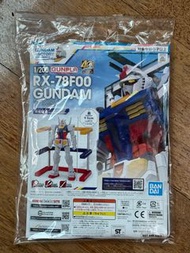 RX-78F00 Gundam Factory Yokohama 1/200