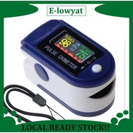 Pulse oximeter Digital Fingertip Pulse Oximeter Blood Oxygen Monitor Fast Rapid Reading Finger Pulse
