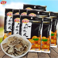 YA BAO BRAND JIU ZHI CHEN PI / PRESERVED ORANGE PEEL 15GX20PKT (HALAL)