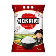 [SDW] pekanbaru/Japanese Rice 5kg - Hokairi Japanese Rice 5 kg - Japanese Rice - For Sushi Bento