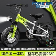 New Style Permanent Children's Bicycle Boy 2-3-6-8-12 Years Old Female Kids Bicycle Girls Baby Bicyc