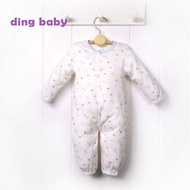 [ding baby] Colorful Paradise Dual-Use Rabbit Suit-Blue (60-70cm) C-180140-B0