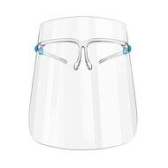 Medical Face Shield Glasses