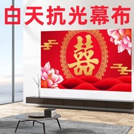 Curtain Projection Curtain Curtain Lift Hand-Pulled Light-Resistant Bracket Daytime Light-Resistant 