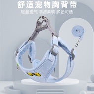 狗狗牵引绳背心式小型犬比熊透气胸背带泰迪小狗遛狗绳狗链子用品Dog Leash Vest Small Dog Bixie Breathable20250909