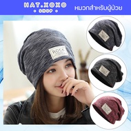 Live Cancer Patient Hat Chemo For Patients Therapy