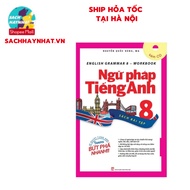 Book - English Grammar - English Grammar Grade 8 (Workbook)