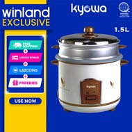 Kyowa by Winland Rice Cooker 1.5 Liter / 8 cups w/ Keep Warm System & Steamer KW-2023