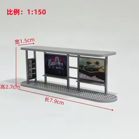 Miniature Bus Station Model 1:87 1:100 1:150 Plastic Assembly Material Diy Urban Sand Table Scene La