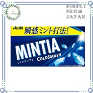 Asahi Group Foods Mintia Cold Smash 50 pcs (7g) x 10