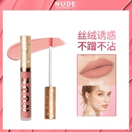 Hot Sale#Desert Lip Gloss Suit12No Stain on Cup Lip LacquerbeauryMatte Rose Snowflake FrostedhudaFactory direct salesMQ3L 541Y