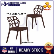 KM Furniture 3V Solid Strong Daily Chair/Dining Chair/ Plastic Chair/ Kerusi Plastik SB701 (*2 Units