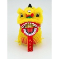 Lion Dance堂鼓狮Cardboard Handmade Lion Dance Head The Lion Suite Lion Drums Chinese New Year Gift