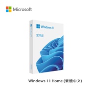 Microsoft微軟 HAJ-00088 Windows 11 HOME 64BIT繁體 需訂貨，預計5-7個星期到貨