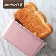 Chefmade WK9735 WK9736 Loaf Pan