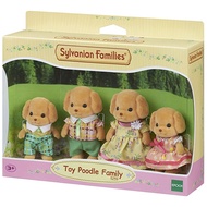 [SG Instocks] Sylvanian Families Japan Toy Poodle Family