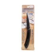 Echo Box Cutter / Carton Box Opener / Package Opener