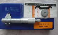 Murah Inside Micrometer Internal Micrometer Micrometer Inside Ca