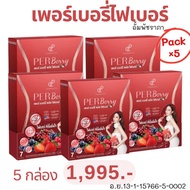 Pananchita Perberry Fiber Aum Patcharapa Set Of 5 Boxes Helps Care For The Intestines And Shapes.