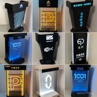 Parking Sign Luminous Station Replacement Position Welcome Consultant Parking Space Exclusive Statio