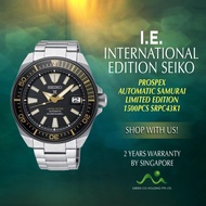 SEIKO INTERNATIONAL EDITION PROSPEX SAMURAI LIMITED EDITION 1500 PCS SRPC43K1