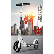 🇸🇬SG INSTOCK🇸🇬 Foldable Kick Scooter Adult or kids foldable 8inch light weight non e-scooter electric