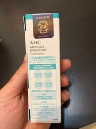 AHC40%複合琥珀酸 毛孔緊緻精華