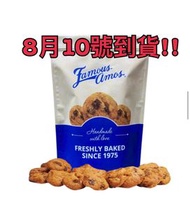 (代購!!) 新加坡 🇸🇬 Famous Amos Cookies🍪 10/8空運到貨!!