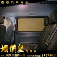 Vito w447 116