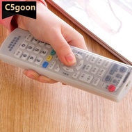 C5GOON Transparent Silicone TV Remote Control Storage Cover Protective Sleeve H5R7