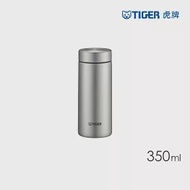 TIGER虎牌 夢重力超輕量真空不鏽鋼保溫杯_抗菌隨行環保杯350ml(MMZ-K035) 霧鈦銀